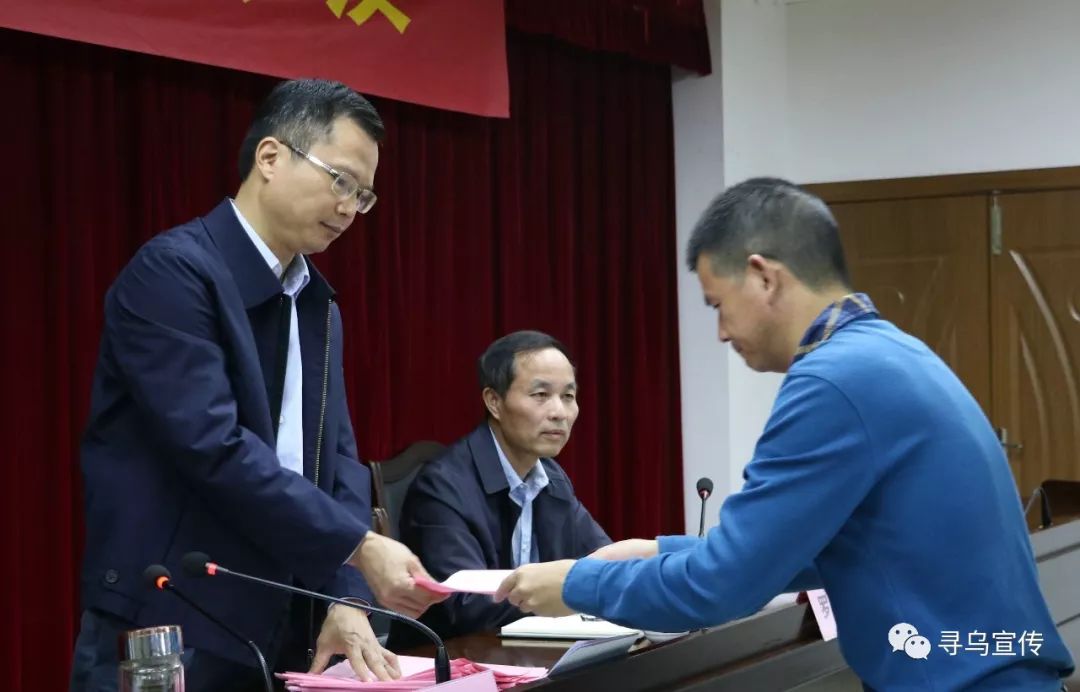 上映乡领导团队引领地方发展新征程