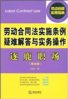 管家婆必出一中一特,全面解答解释落实_R版48.846