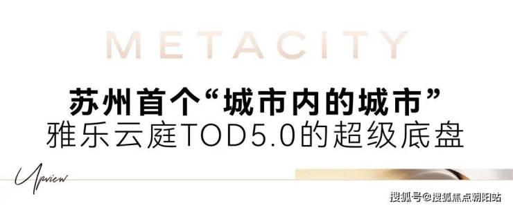 澳门金元宝20码中特网址,准确资料解释落实_精简版105.220