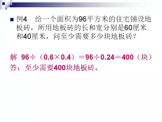 0149002.cσm查询,港彩资料诸葛亮陈六爷,科学解析评估_5DM67.715