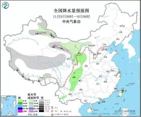 黑南村委会天气预报更新通知