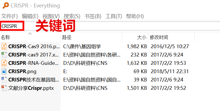 新澳好彩免费资料查询最新,真实解析数据_SHD29.281