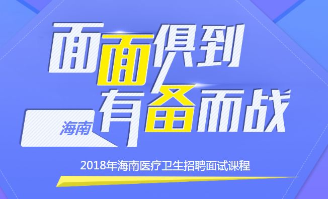 佛光乡最新招聘信息汇总