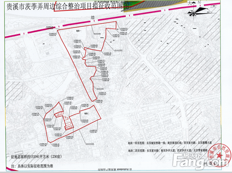 贵溪市体育馆新项目，现代化体育新地标打造启动