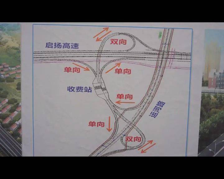 岗巴县公路运输管理事业单位最新动态报道