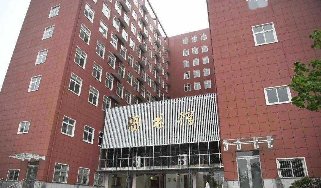 丰南区特殊教育事业单位最新招聘信息及其社会影响分析