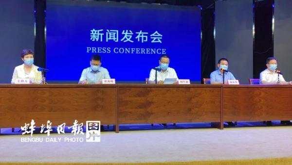 禹会区人民政府办公室领导团队全新亮相，未来工作展望与战略规划