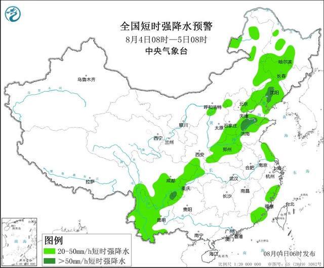 广宁乡最新天气预报信息汇总