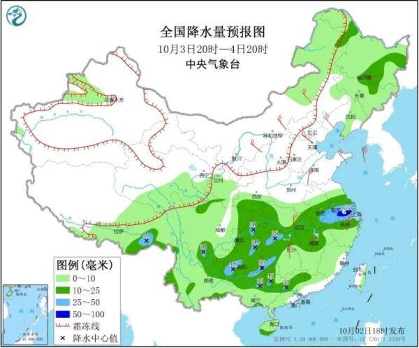 名山街道最新天气预报概览