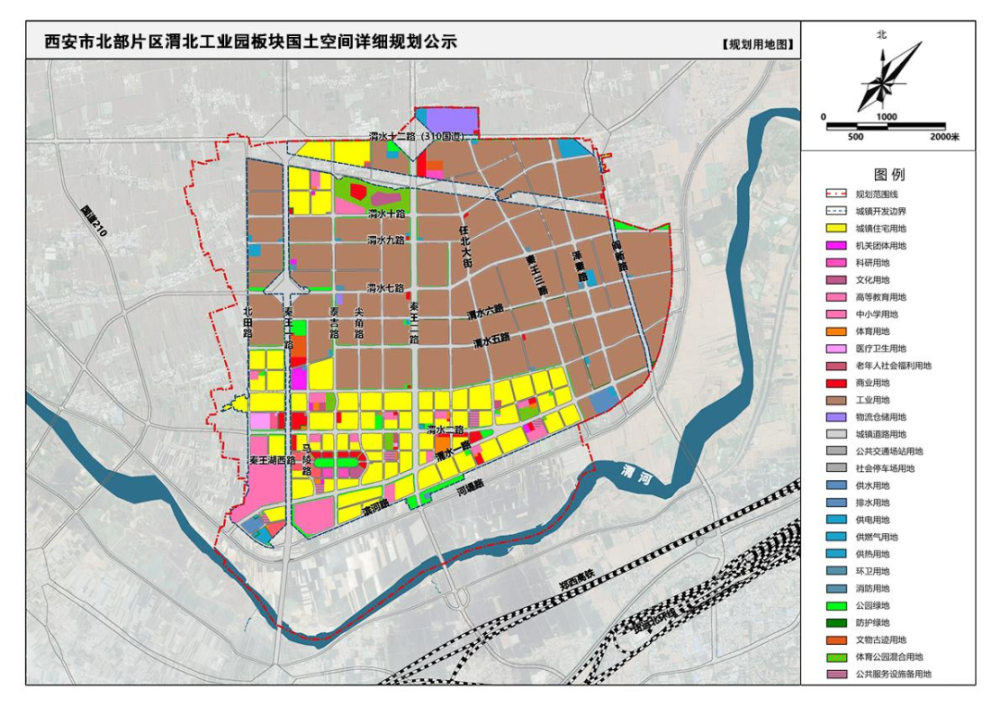 南宫市水利局最新发展规划概览