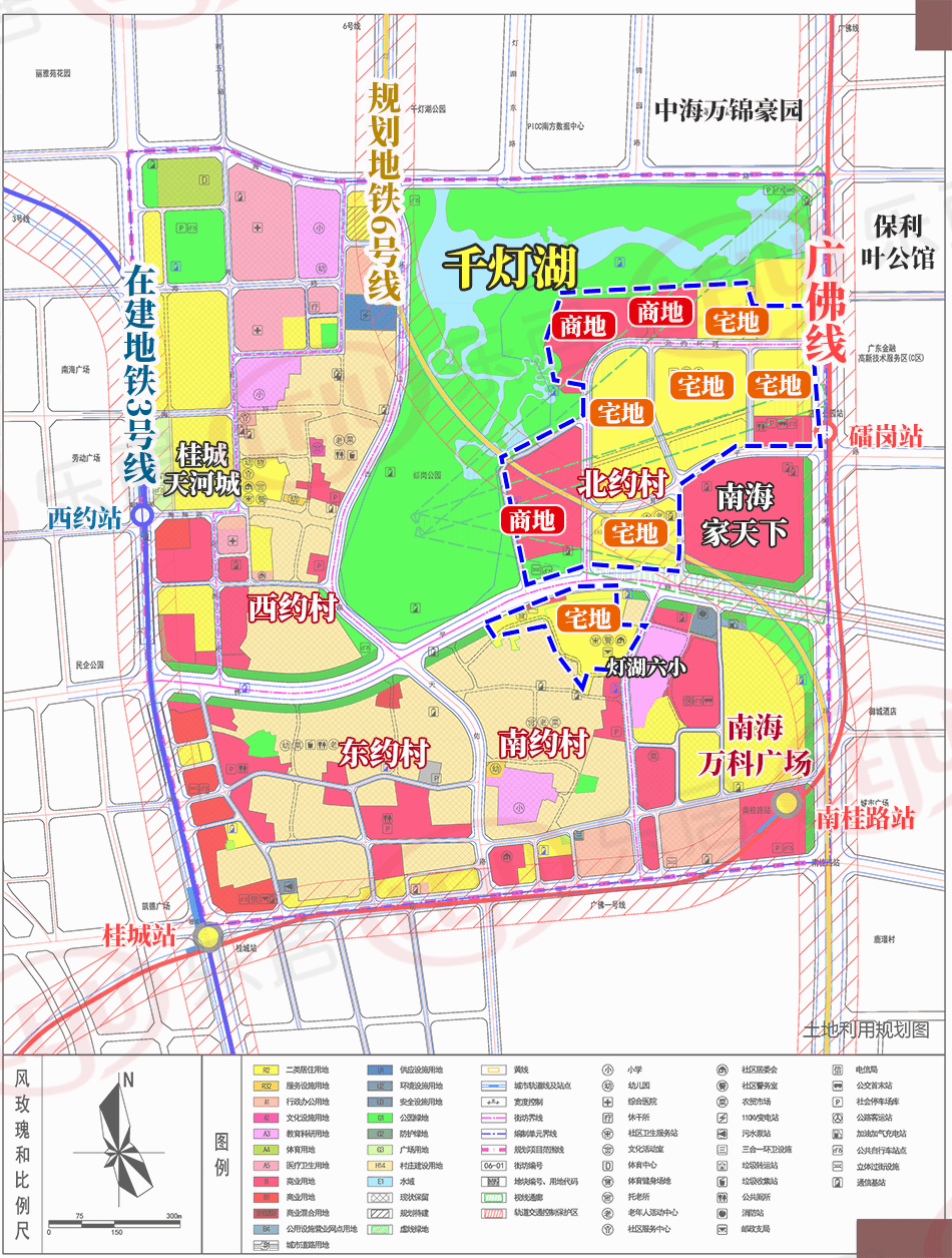 宗堆居委会最新发展规划概览