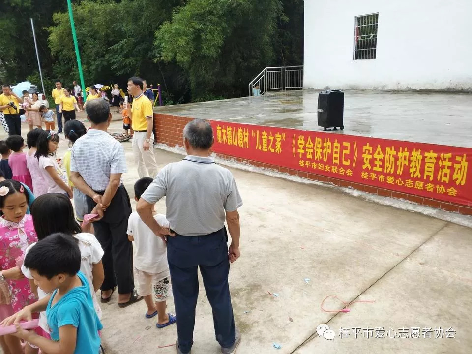 山塘村委会新项目，重塑乡村，迈向繁荣之路