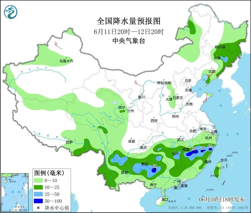 飞来峡镇天气预报更新通知