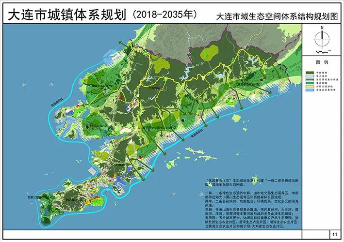 大郑镇未来繁荣蓝图，最新发展规划揭秘