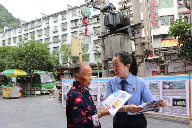 古丈县教育局人事任命引领教育改革与发展新篇章