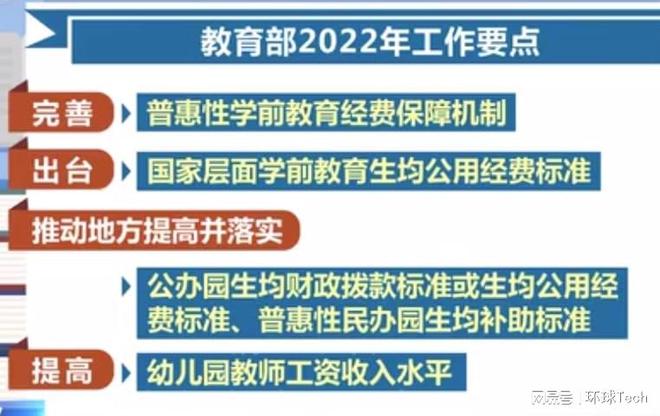 定海区统计局最新招聘概览