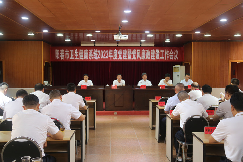 雨山区卫生健康局领导团队全新亮相，未来工作展望与期待