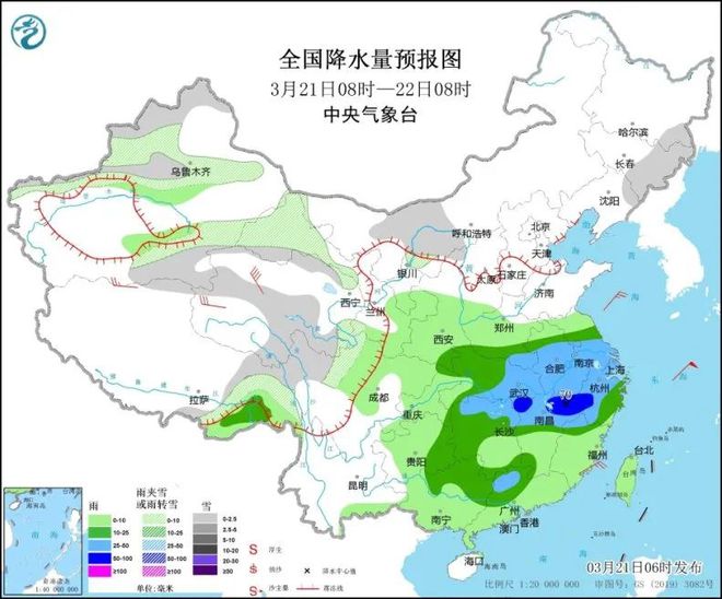 桥亭乡最新天气预报通知