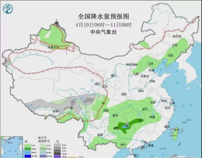 七里山街道天气预报更新通知