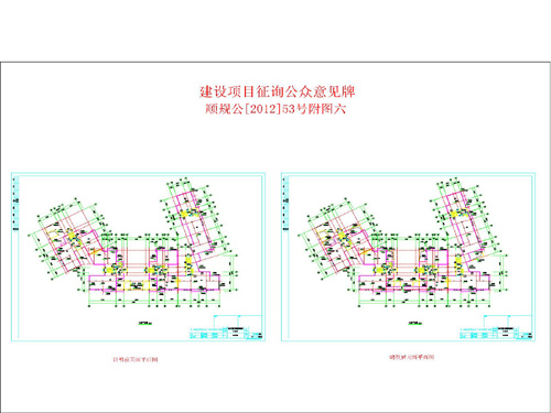 大石桥市统计局发展规划展望，未来蓝图揭秘