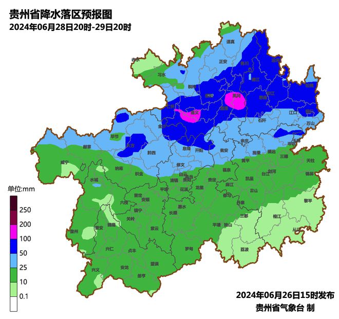 东峡镇天气预报更新通知