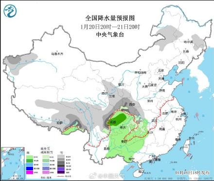 刘八里乡天气预报更新通知