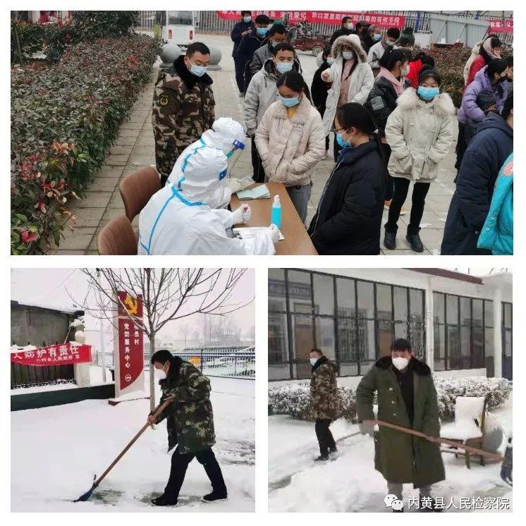 内黄县退役军人事务局新项目，重塑荣誉，深化军民融合，共筑发展新篇章