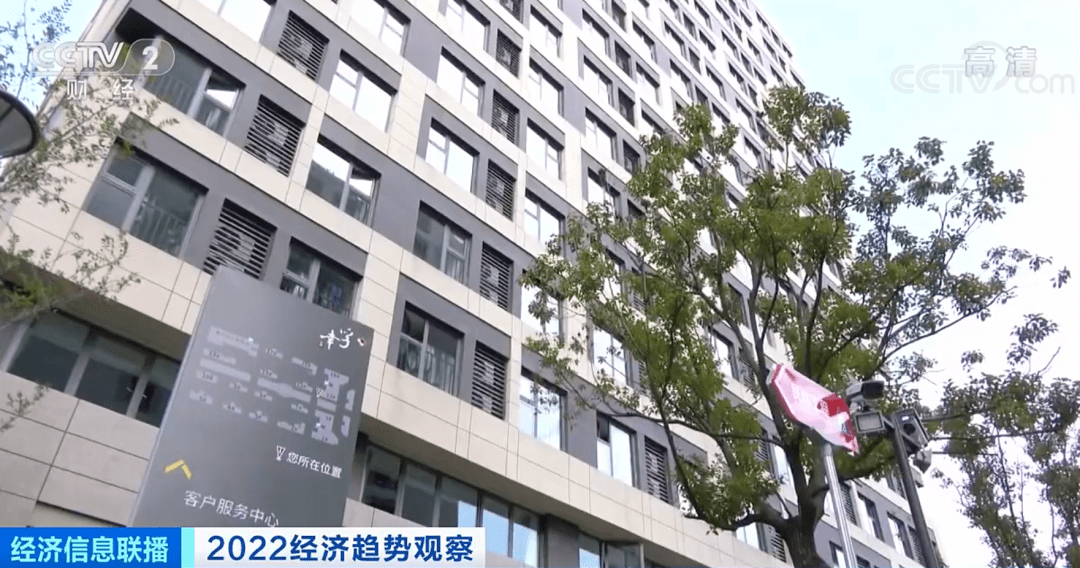 自贡市首府住房改革委员会办公室最新动态发布