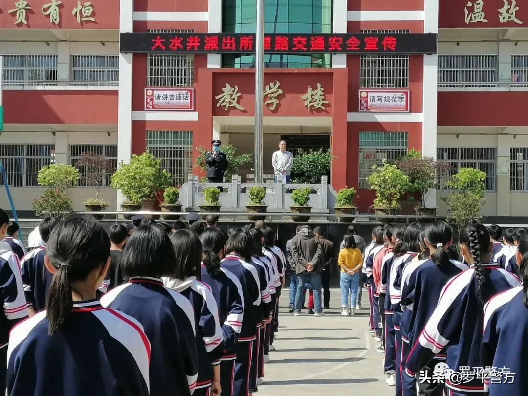 大水井乡交通新篇章，迈向现代化交通发展之路