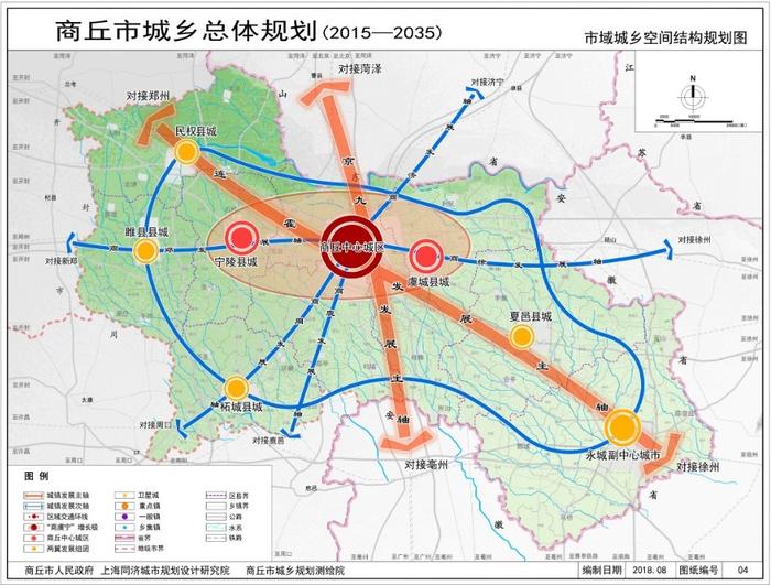 辽源市招商促进局最新发展规划概览