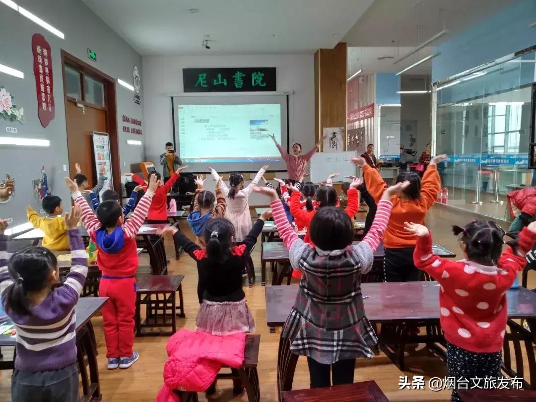 福山区图书馆新项目，现代化阅读空间的打造