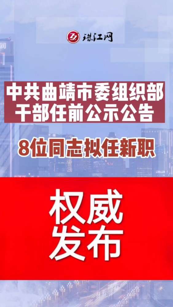 法特镇最新招聘信息全面解析