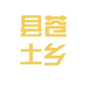 苍土乡最新招聘信息全面解析