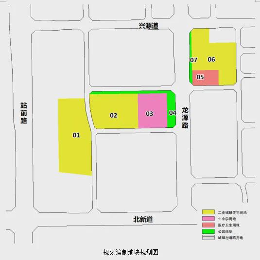 北街街道最新发展规划，塑造未来城市新面貌的蓝图