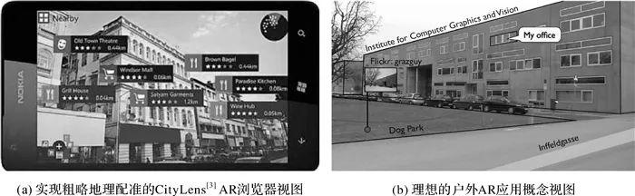 高新技术开发区虚拟街道最新新闻动态概览