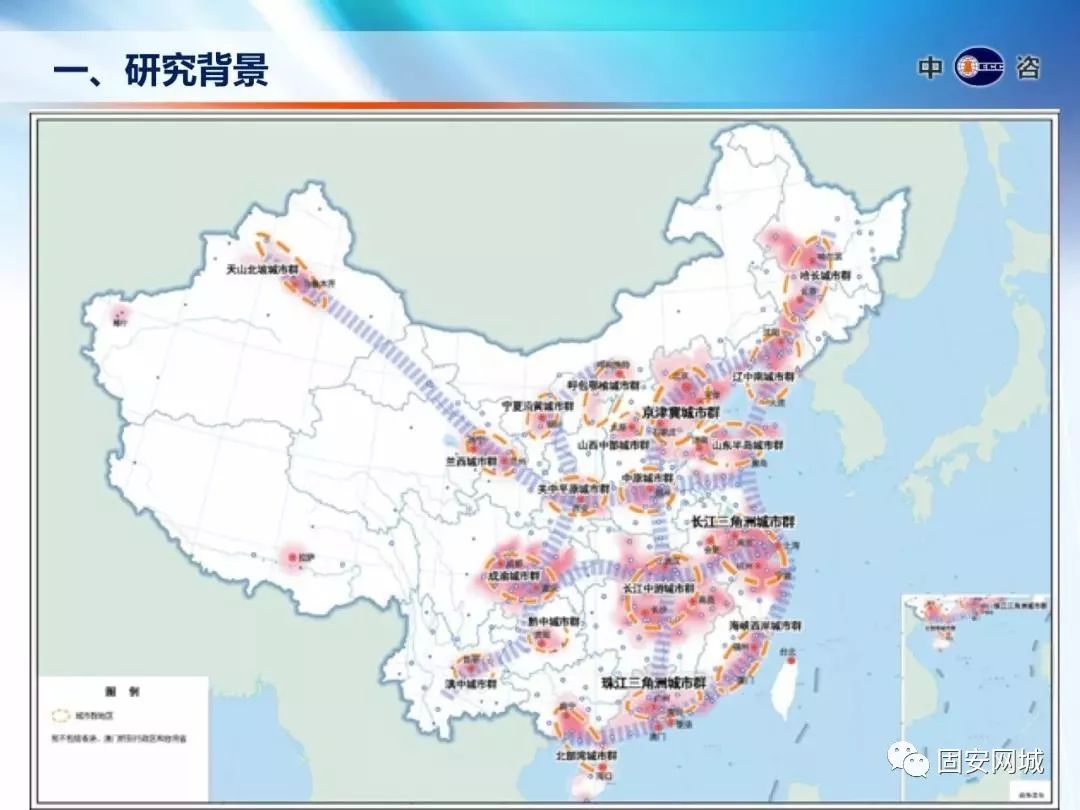 攀枝花市共青团市委最新发展规划概览