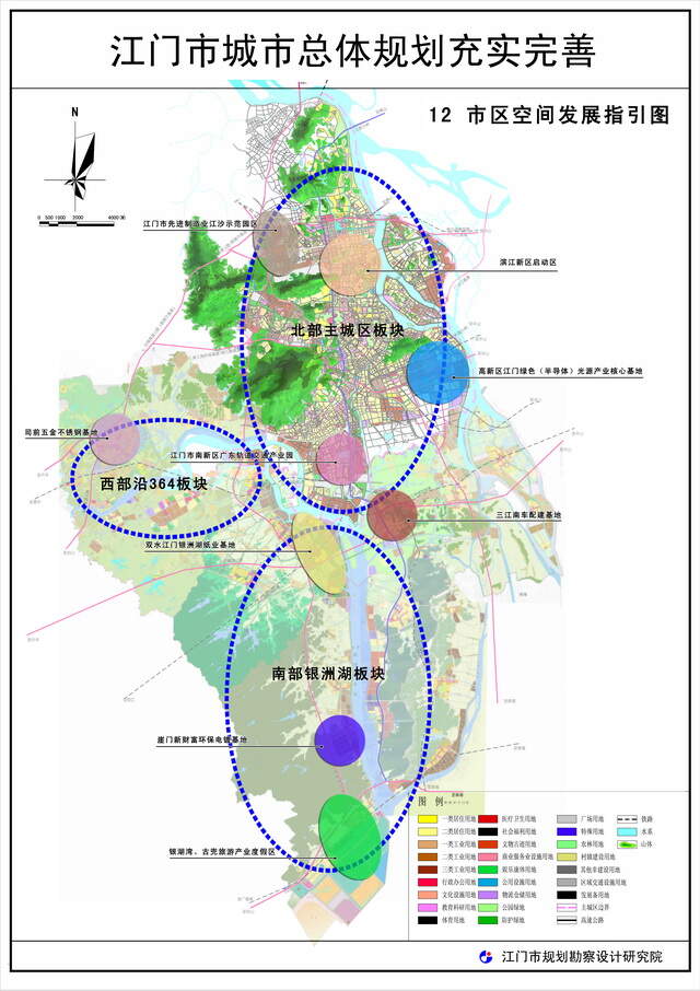 江门市旅游局最新发展规划，探索旅游业的未来之路新篇章