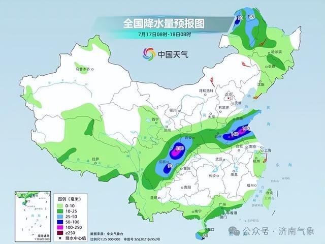 李封街道天气预报更新通知